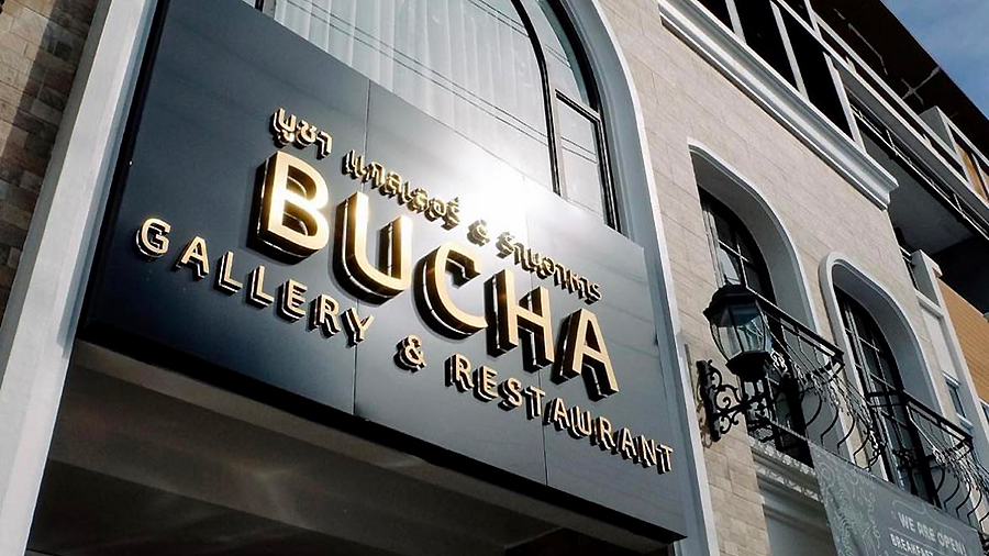 Bucha Gallery & Café